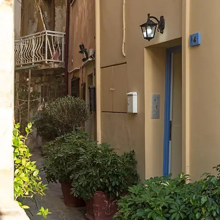 Casa Di Elena * Ханья